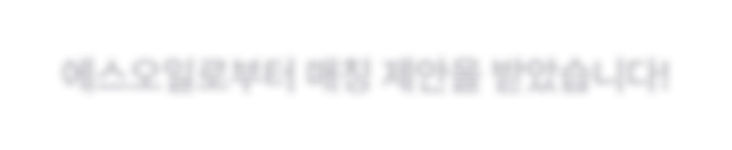 alarmList